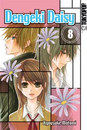 Motomi |  Dengeki Daisy 08 | Buch |  Sack Fachmedien