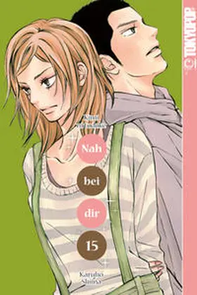Shiina |  Nah bei dir - Kimi ni todoke 15 | Buch |  Sack Fachmedien