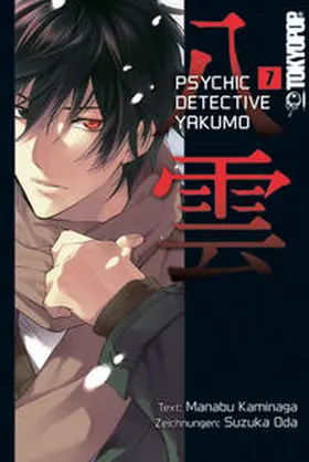 Kaminaga / Oda |  Psychic Detective Yakumo 07 | Buch |  Sack Fachmedien
