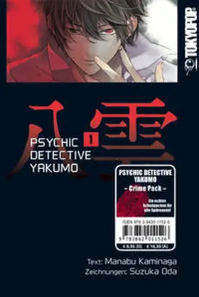 Kaminaga / Oda |  Psychic Detective Yakumo Crime Pack 2 Bde. | Buch |  Sack Fachmedien