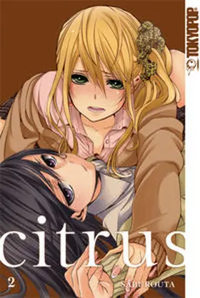 Saburouta | Citrus 02 | Buch | 978-3-8420-1186-1 | www2.sack.de