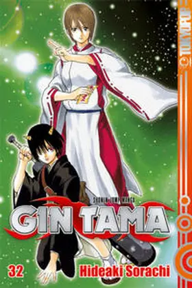 Sorachi |  Gin Tama 32 | Buch |  Sack Fachmedien
