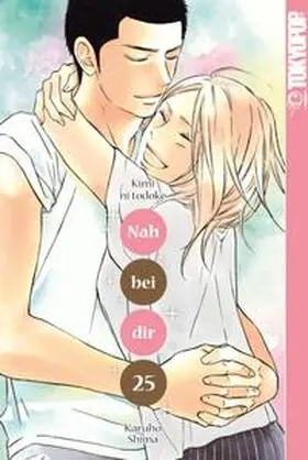 Shiina |  Nah bei dir - Kimi ni todoke 25 | Buch |  Sack Fachmedien