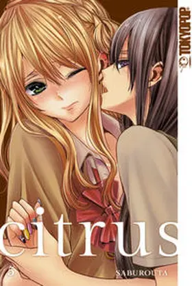 Saburouta | Citrus 05 | Buch | 978-3-8420-3222-4 | www2.sack.de