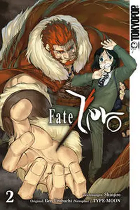 Shinjiro / Nitroplus / TYPE-MOON |  Fate/Zero 02 | Buch |  Sack Fachmedien