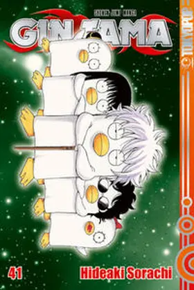 Sorachi |  Gin Tama 41 | Buch |  Sack Fachmedien