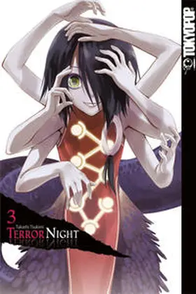 Tsukimi |  Terror Night 03 | Buch |  Sack Fachmedien