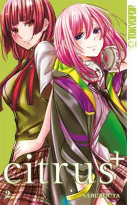 Saburouta |  Citrus + 02 | Buch |  Sack Fachmedien