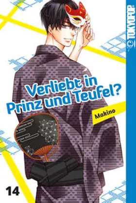 Makino | Verliebt in Prinz und Teufel? 14 | Buch | 978-3-8420-6862-9 | sack.de
