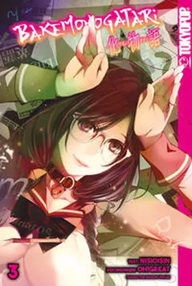 Nishio / Oh! Great | Bakemonogatari 03 | Buch | 978-3-8420-6969-5 | www2.sack.de