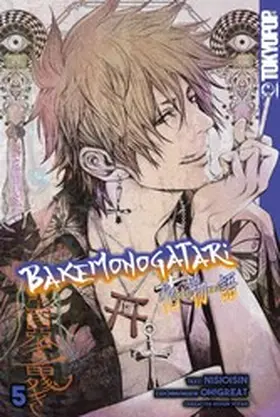 NISIOISIN |  Bakemonogatari, Band 05 | eBook | Sack Fachmedien