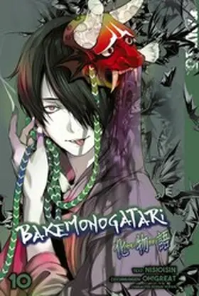 NISIOISIN |  Bakemonogatari, Band 10 | eBook | Sack Fachmedien