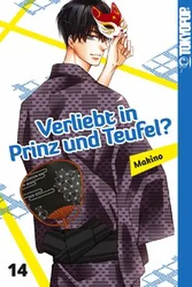 Makino |  Verliebt in Prinz und Teufel? 14 | eBook | Sack Fachmedien