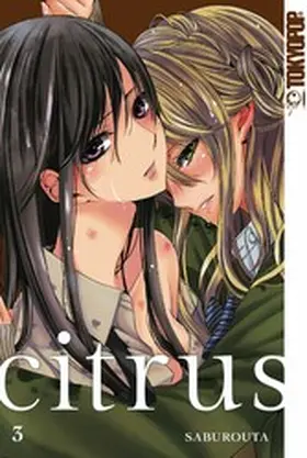 Saburouta |  Citrus 03 | eBook | Sack Fachmedien