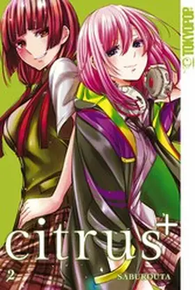 Saburouta |  Citrus+ 02 | eBook | Sack Fachmedien