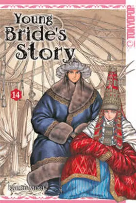 Mori |  Young Bride's Story 14 | Buch |  Sack Fachmedien