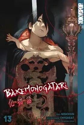 NISIOISIN |  Bakemonogatari, Band 13 | eBook | Sack Fachmedien