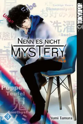 Tamura |  Nenn es nicht Mystery 03 | Buch |  Sack Fachmedien