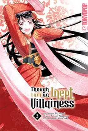Ohitsuji / Nakamura |  Though I am an Inept Villainess 02 | Buch |  Sack Fachmedien