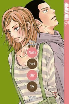 Shiina |  Nah bei dir, Band 15 | eBook | Sack Fachmedien