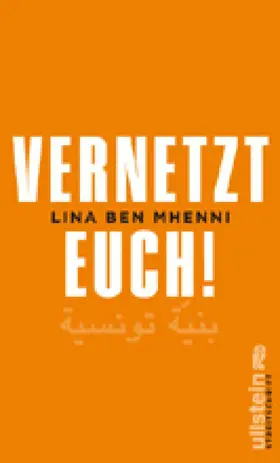 Ben Mhenni |  Vernetzt Euch! | eBook | Sack Fachmedien