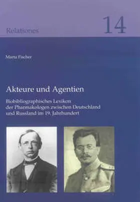 Fischer |  Akteure und Agentien | Buch |  Sack Fachmedien