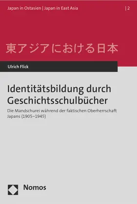Flick |  Identitätsbildung durch Geschichtsschulbücher | Buch |  Sack Fachmedien