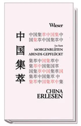 Xun / Trappl |  Morgenblüten abends gepflückt | Buch |  Sack Fachmedien