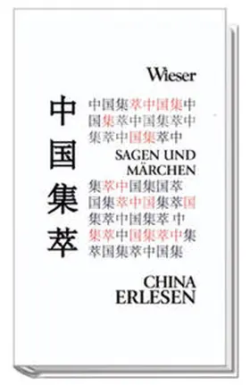 Trappl |  Das Bett der hundert Vögel. Sagen und Märchen | Buch |  Sack Fachmedien