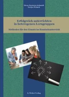 Denisova-Schmidt / Walach |  Erfolgreich unterrichten in heterogenen Lerngruppen | Buch |  Sack Fachmedien