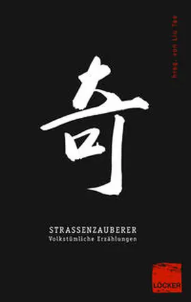 Liu / Niederle |  Straßenzauberer | Buch |  Sack Fachmedien