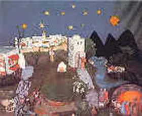 Kett / Schuster / Eder |  Der Weg nach Bethlehem | Buch |  Sack Fachmedien