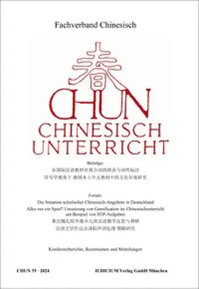 Fachverband Chinesisch |  CHUN Chinesischunterricht | Buch |  Sack Fachmedien