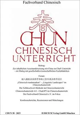 Fachverband Chinesisch |  CHUN Chinesischunterricht | Buch |  Sack Fachmedien