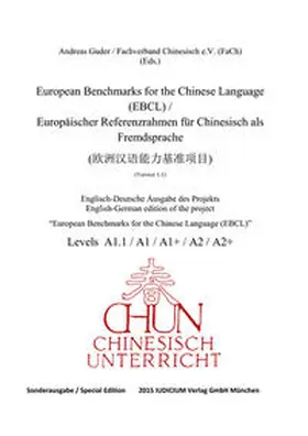 Guder |  CHUN - Chinesisch-Unterricht | Buch |  Sack Fachmedien