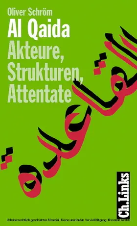 Schröm |  Al Qaida | eBook | Sack Fachmedien