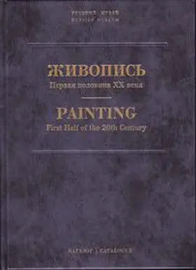  Painting - First Half of the 20th Century | Buch |  Sack Fachmedien