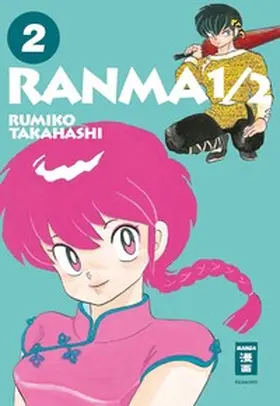 Takahashi |  Ranma 1/2 - new edition 02 | eBook | Sack Fachmedien