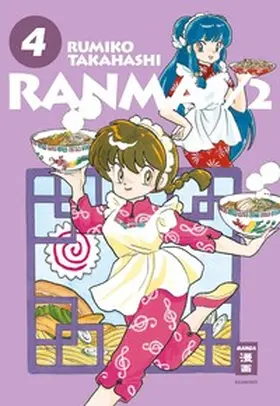 Takahashi |  Ranma 1/2 - new edition 04 | eBook | Sack Fachmedien