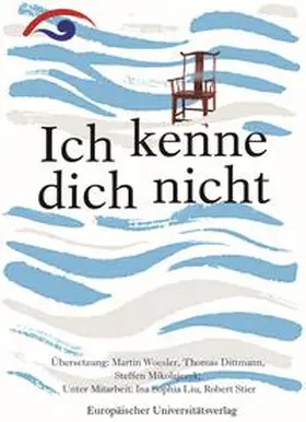  Ich kenne Dich nicht | Buch |  Sack Fachmedien