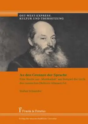 Schneider |  An den Grenzen der Sprache | Buch |  Sack Fachmedien