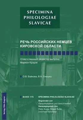 Baikova / Onoško / Volskaja |  Rec' rossijskich nemcev Kirovskoj oblasti | Buch |  Sack Fachmedien