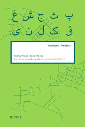 Majidi |  Einführung in die arabisch-persische Schrift | Buch |  Sack Fachmedien