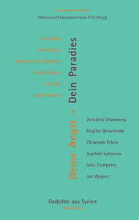 Atfah / Hassanein / Hamza |  Deine Angst - Dein Paradies | Buch |  Sack Fachmedien