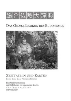 Aoyama / Paul / Schmidt-Glintzer |  Das Grosse Lexikon des Buddhismus. Zeittafeln und Karten | Buch |  Sack Fachmedien