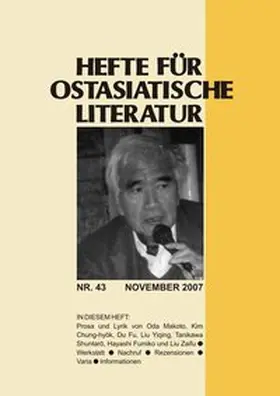 Baus / Hoffmann / Kühner |  Hefte für ostasiatische Literatur / Hefte für ostasiatische Literatur | Buch |  Sack Fachmedien