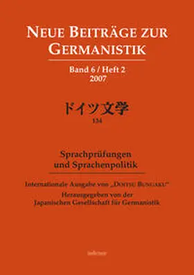 Japanische Gesellschaft f. Germanistik / Japanische Gesellschaft für Germanistik |  Sprachprüfungen und Sprachenpolitik | Buch |  Sack Fachmedien