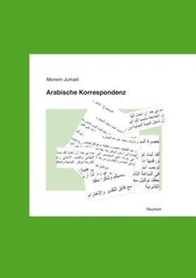 Jumaili |  Arabische Korrespondenz | Buch |  Sack Fachmedien