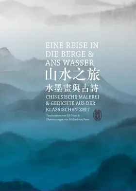 von Poser |  Eine Reise in die Berge und ans Wasser | Buch |  Sack Fachmedien
