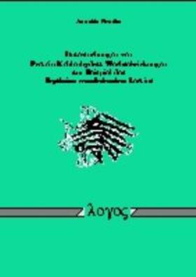 Brodte |  Untersuchungen von Protein-Kohlenhydrat-Wechselwirkungen am Beispiel des Erythrina corallodendron Lectins | Buch |  Sack Fachmedien